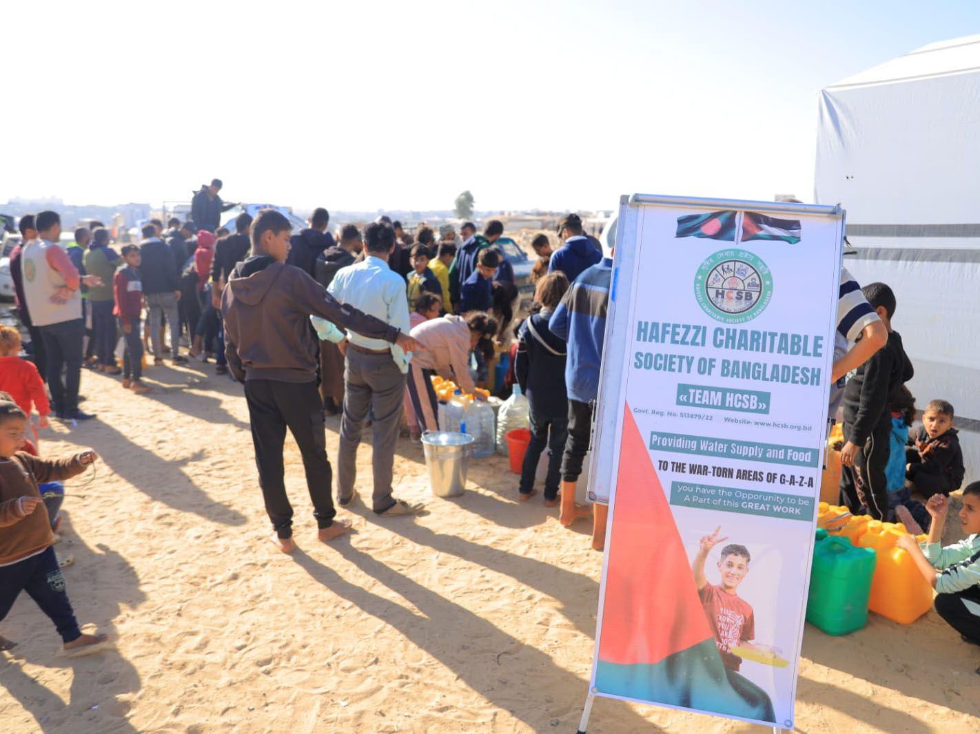 Water distribution in Khan Yunis