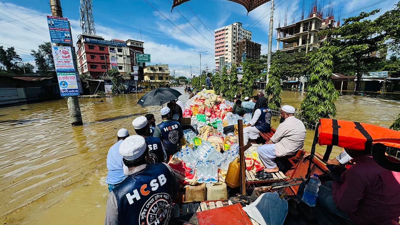প্রজেক্টঃ দুর্যোগ ও পুনর্বাসন সহায়তা