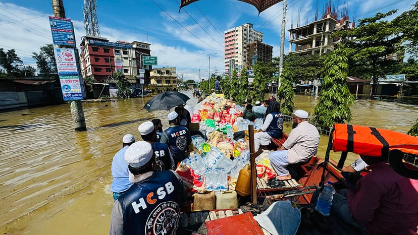 প্রজেক্টঃ দুর্যোগ ও পুনর্বাসন সহায়তা