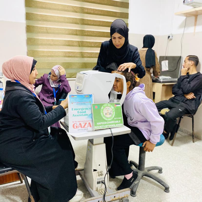 গাজার আল-ইয়াফা হাসপাতালে চক্ষু ক্যাম্প