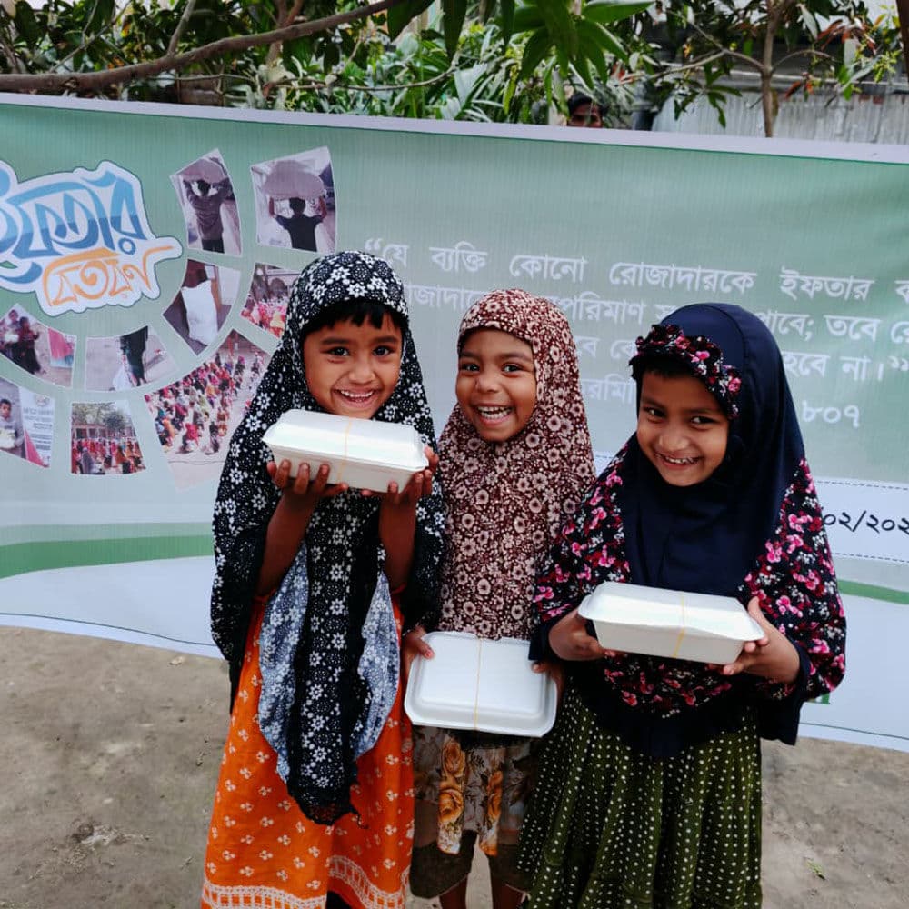 রমজানের মানবিক সহায়তা