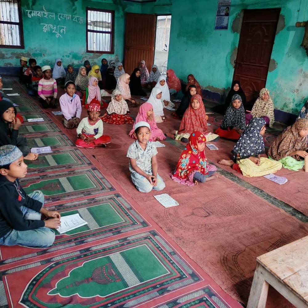 মক্তব ফর চিলড্রেন