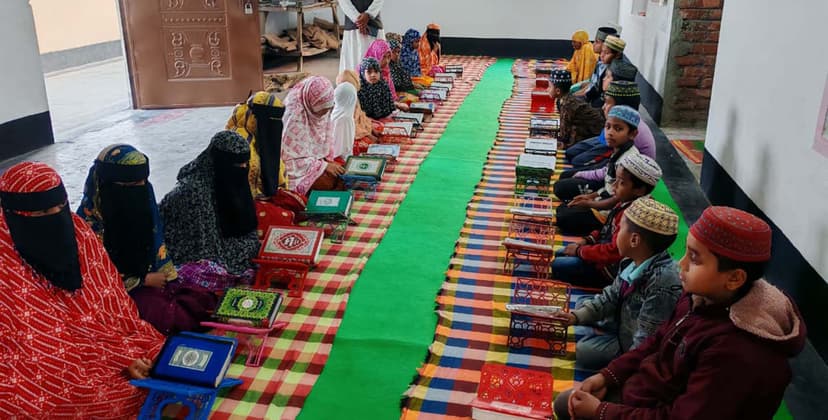 মক্তব ফর চিলড্রেন