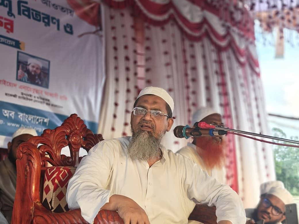 Swing Mechine Donation at Nilfamari