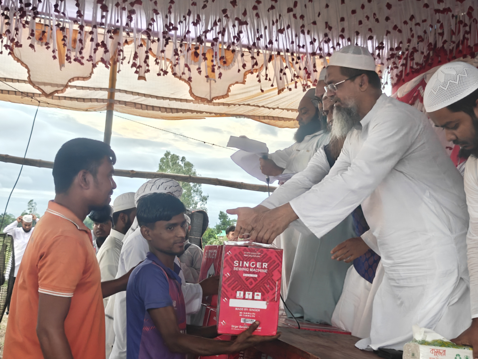 Swing Mechine Donation at Nilfamari