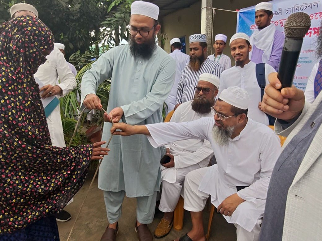Swing Mechine Donation at Nilfamari