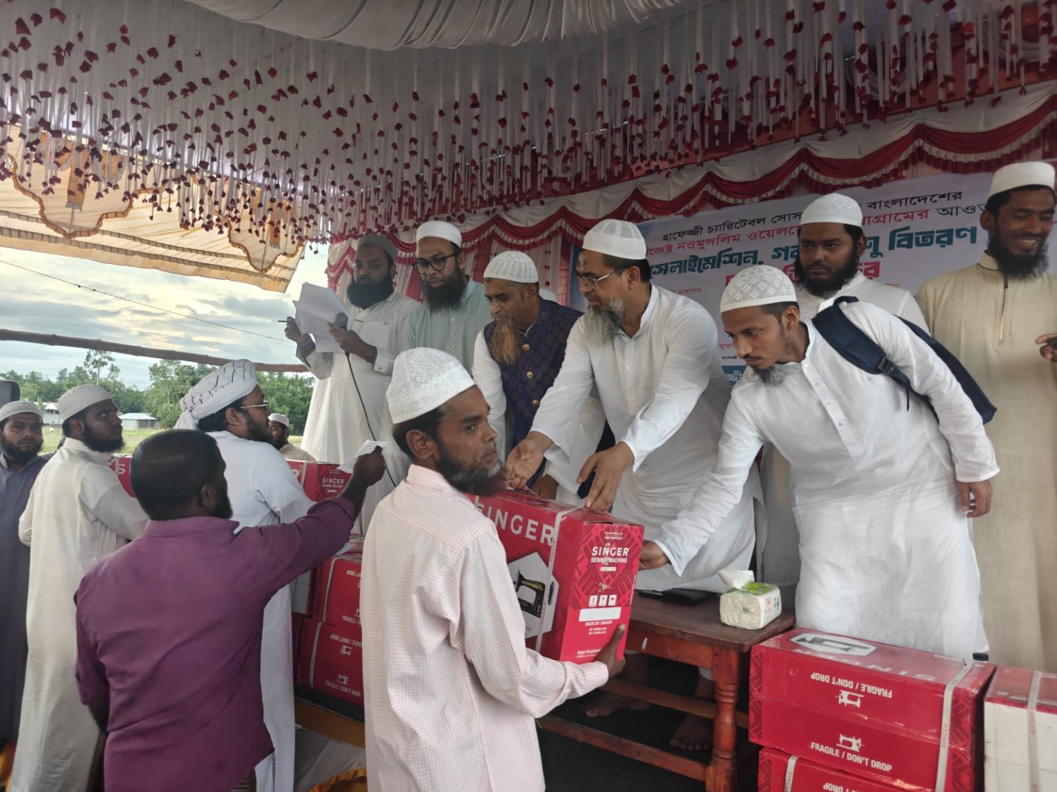 Swing Mechine Donation at Nilfamari