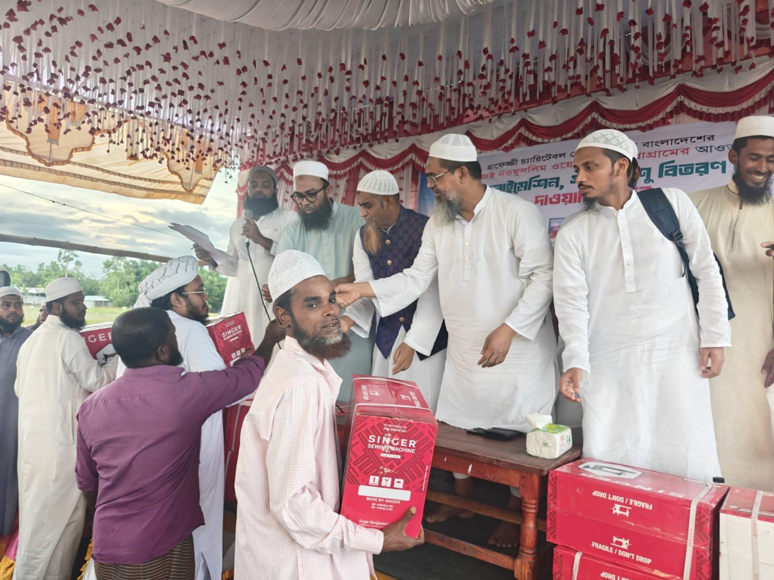 Swing Mechine Donation at Nilfamari