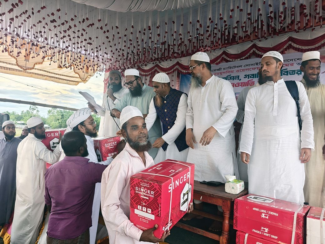 Swing Mechine Donation at Nilfamari