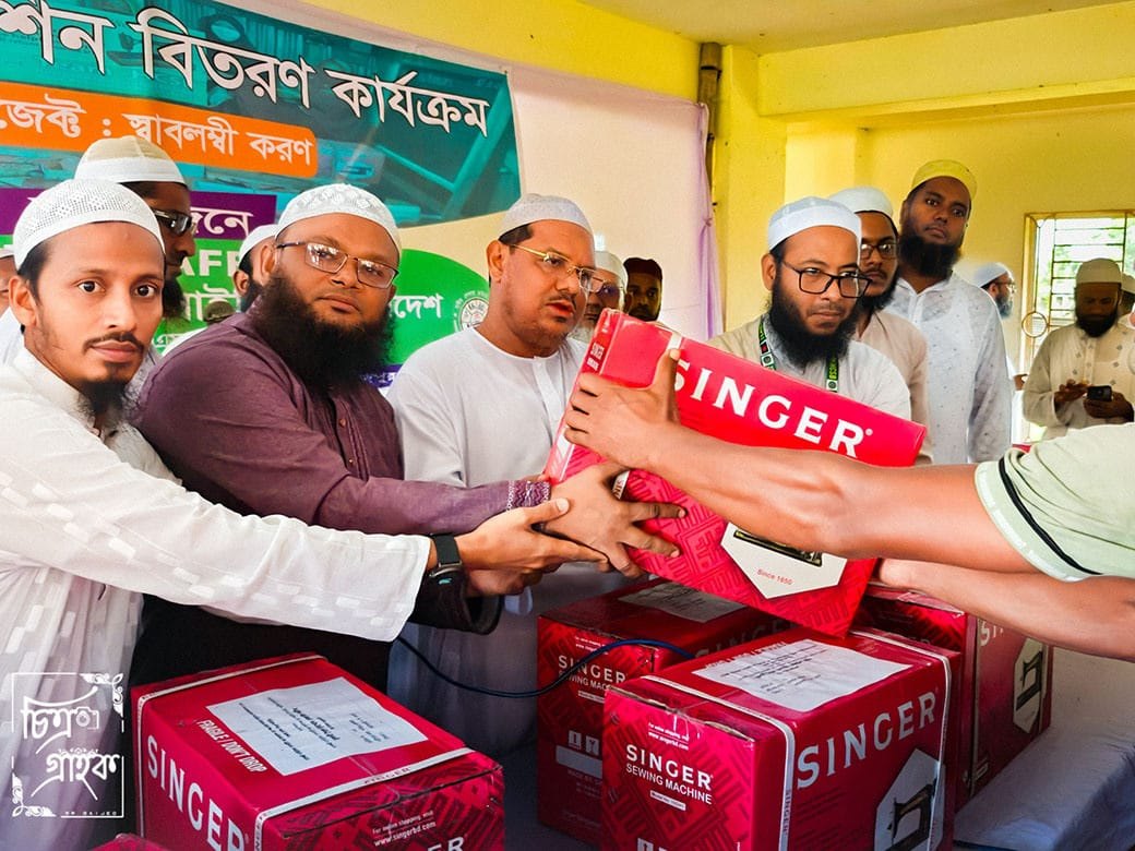Swing Mechine Donation at Charmunai
