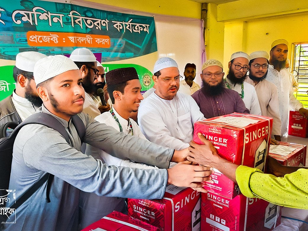 Swing Mechine Donation at Charmunai