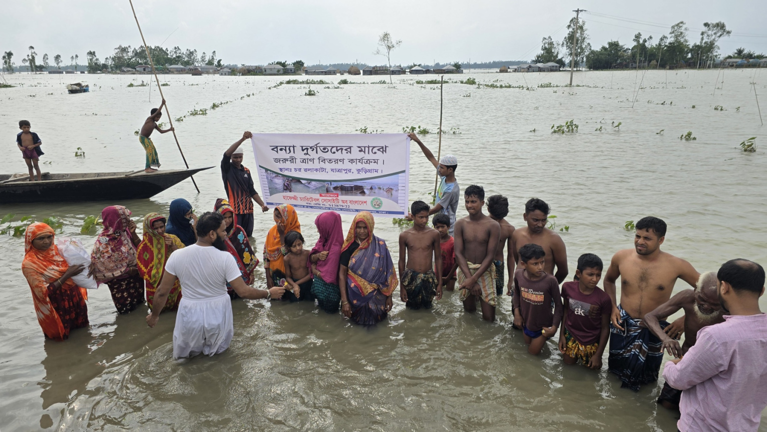 Disaster-and-Resettlement-Assistance