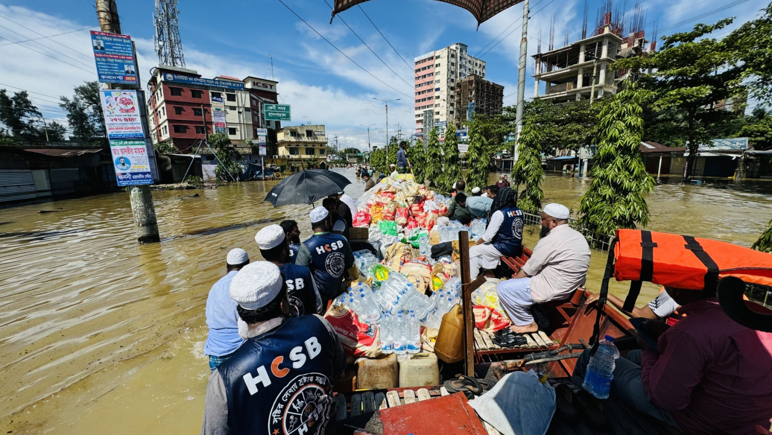 Disaster-and-Resettlement-Assistance