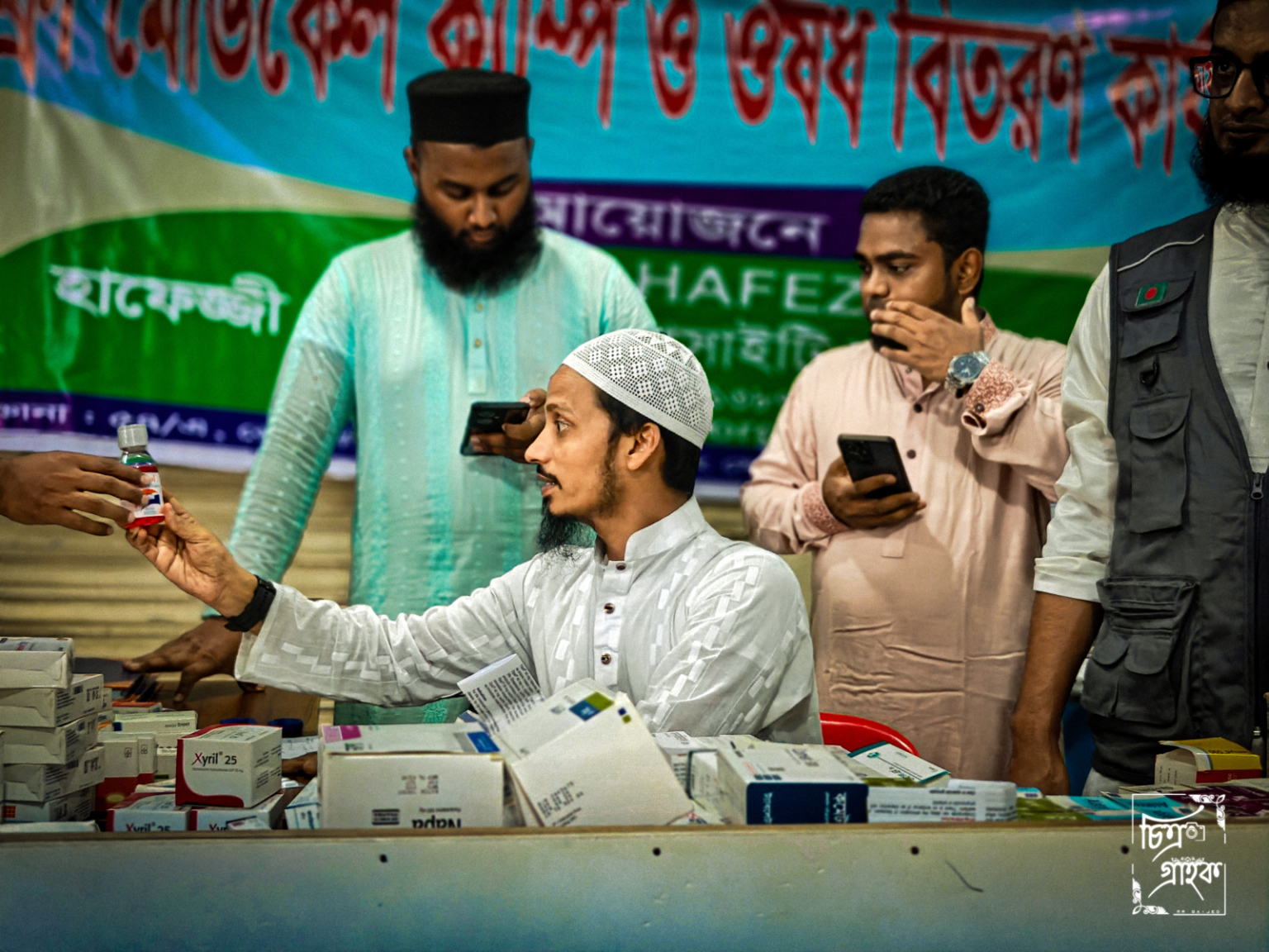 Chormunai Medical Camp