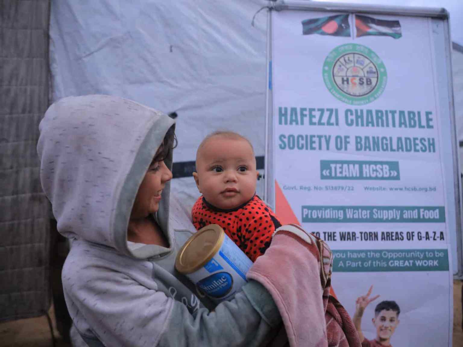 Under the project "Search for Paradise", Hafezzi Charitable Society has been continuously conducting free medical camps at the World Ijtima for the past 8 years. Each camp is formed by a team of expert doctors, nurses, pharmacists and hardworking volunteers of the organization. Through these camps, thousands of patients who come to the Ijtima every year are provided free treatment and medicines. Team Hafezzi also conducts medical camps in remote areas where even a simple fever needs treatment and has to walk for miles.