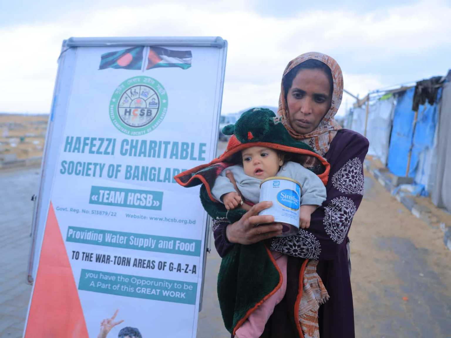 Under the project "Search for Paradise", Hafezzi Charitable Society has been continuously conducting free medical camps at the World Ijtima for the past 8 years. Each camp is formed by a team of expert doctors, nurses, pharmacists and hardworking volunteers of the organization. Through these camps, thousands of patients who come to the Ijtima every year are provided free treatment and medicines. Team Hafezzi also conducts medical camps in remote areas where even a simple fever needs treatment and has to walk for miles.