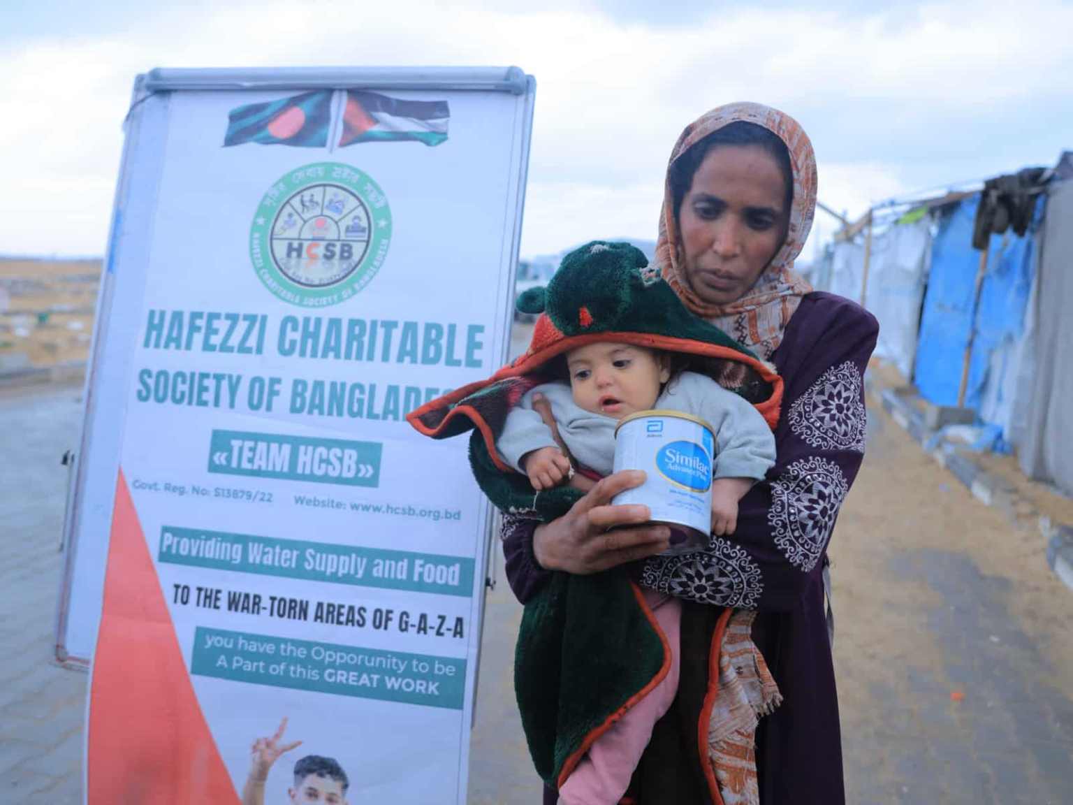 Under the project "Search for Paradise", Hafezzi Charitable Society has been continuously conducting free medical camps at the World Ijtima for the past 8 years. Each camp is formed by a team of expert doctors, nurses, pharmacists and hardworking volunteers of the organization. Through these camps, thousands of patients who come to the Ijtima every year are provided free treatment and medicines. Team Hafezzi also conducts medical camps in remote areas where even a simple fever needs treatment and has to walk for miles.