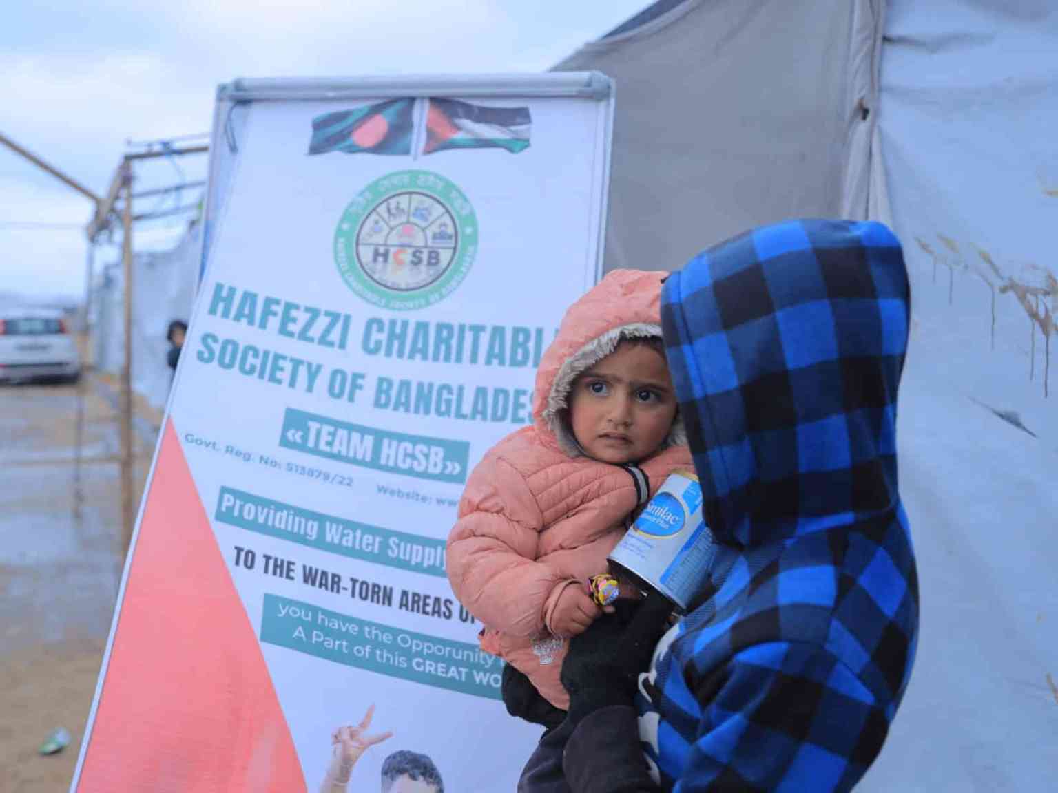 Under the project "Search for Paradise", Hafezzi Charitable Society has been continuously conducting free medical camps at the World Ijtima for the past 8 years. Each camp is formed by a team of expert doctors, nurses, pharmacists and hardworking volunteers of the organization. Through these camps, thousands of patients who come to the Ijtima every year are provided free treatment and medicines. Team Hafezzi also conducts medical camps in remote areas where even a simple fever needs treatment and has to walk for miles.