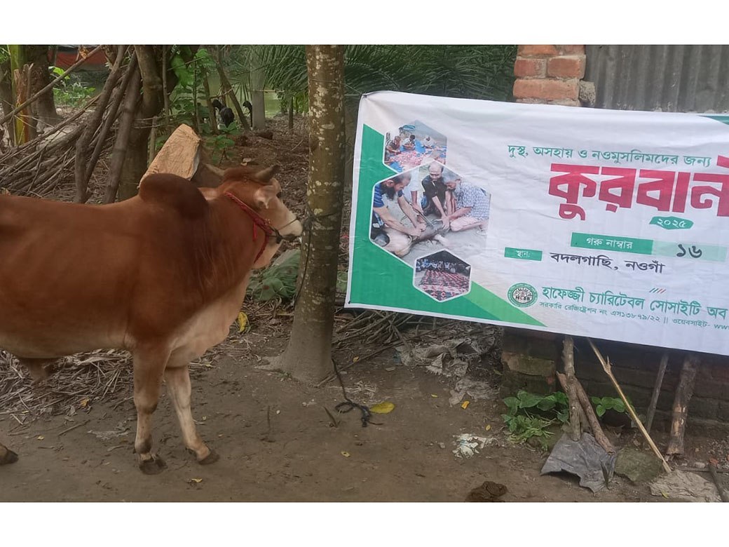 Qurbani-Meat-Distribution-2025-10