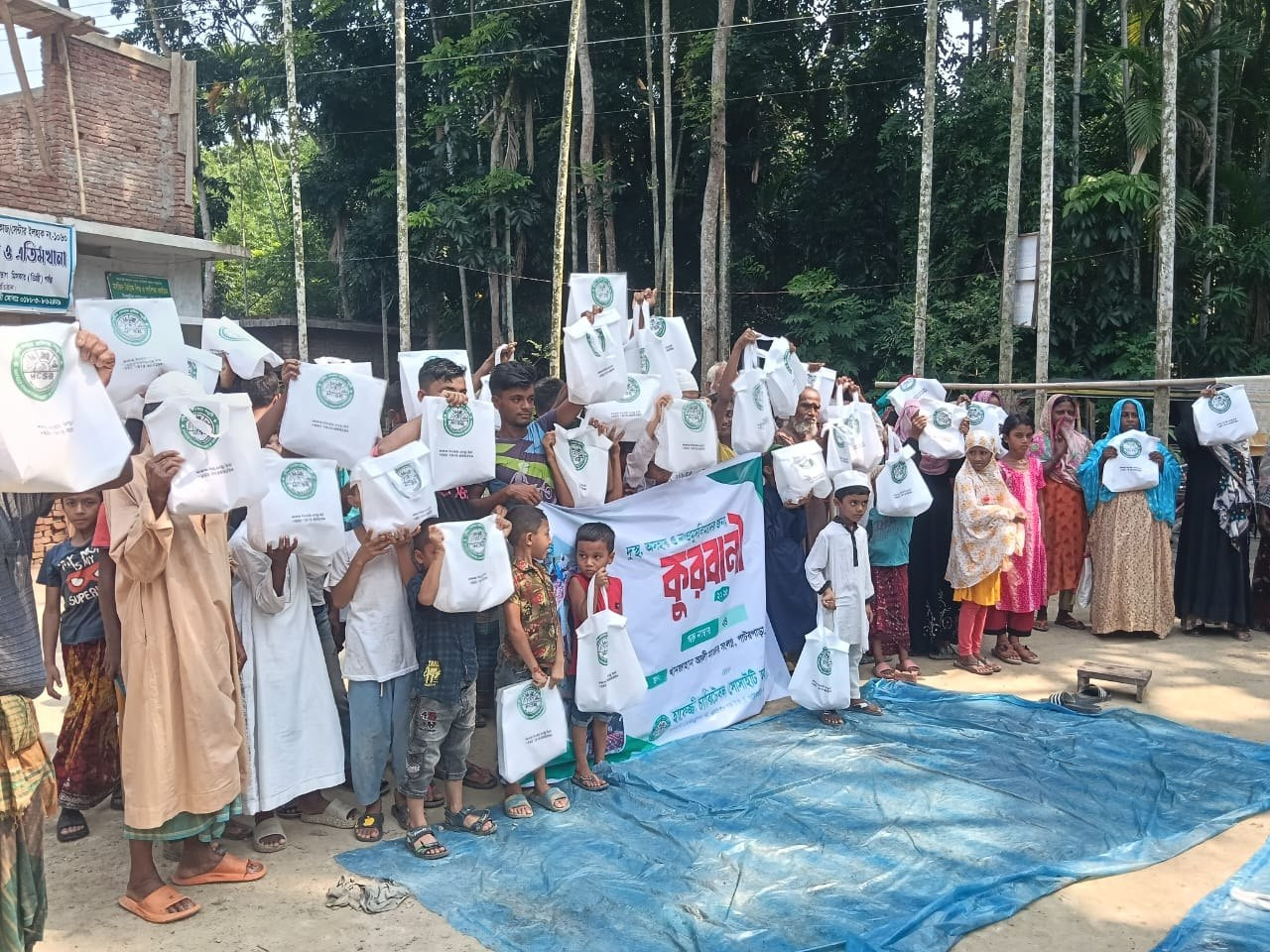 Qurbani-Meat-Distribution-2025-11