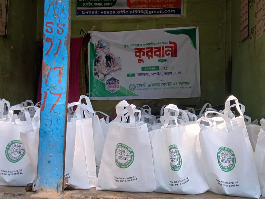 Qurbani-Meat-Distribution-2025-17