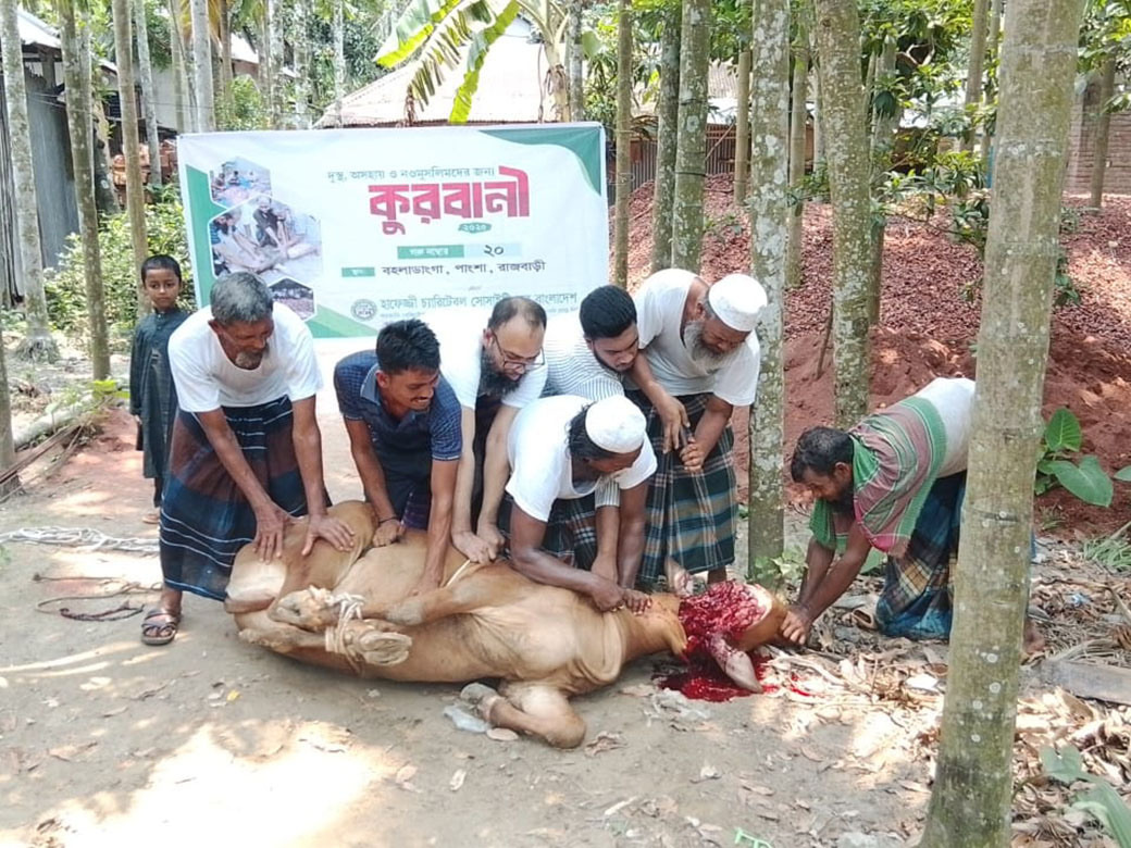 Qurbani-Meat-Distribution-2025-2