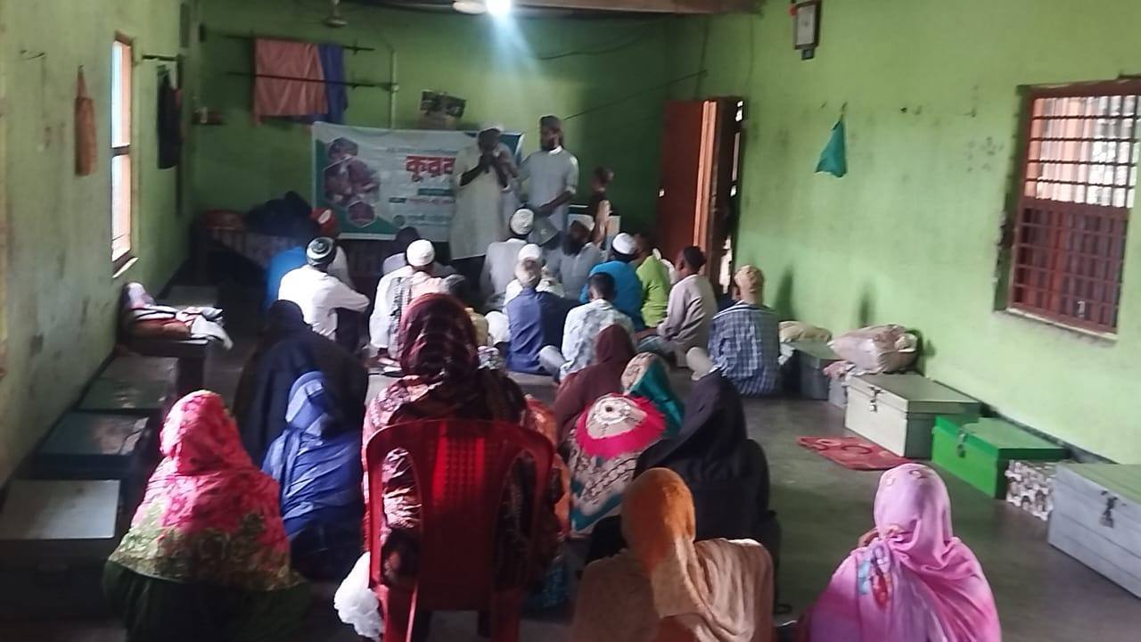 Qurbani-Meat-Distribution-2025-21