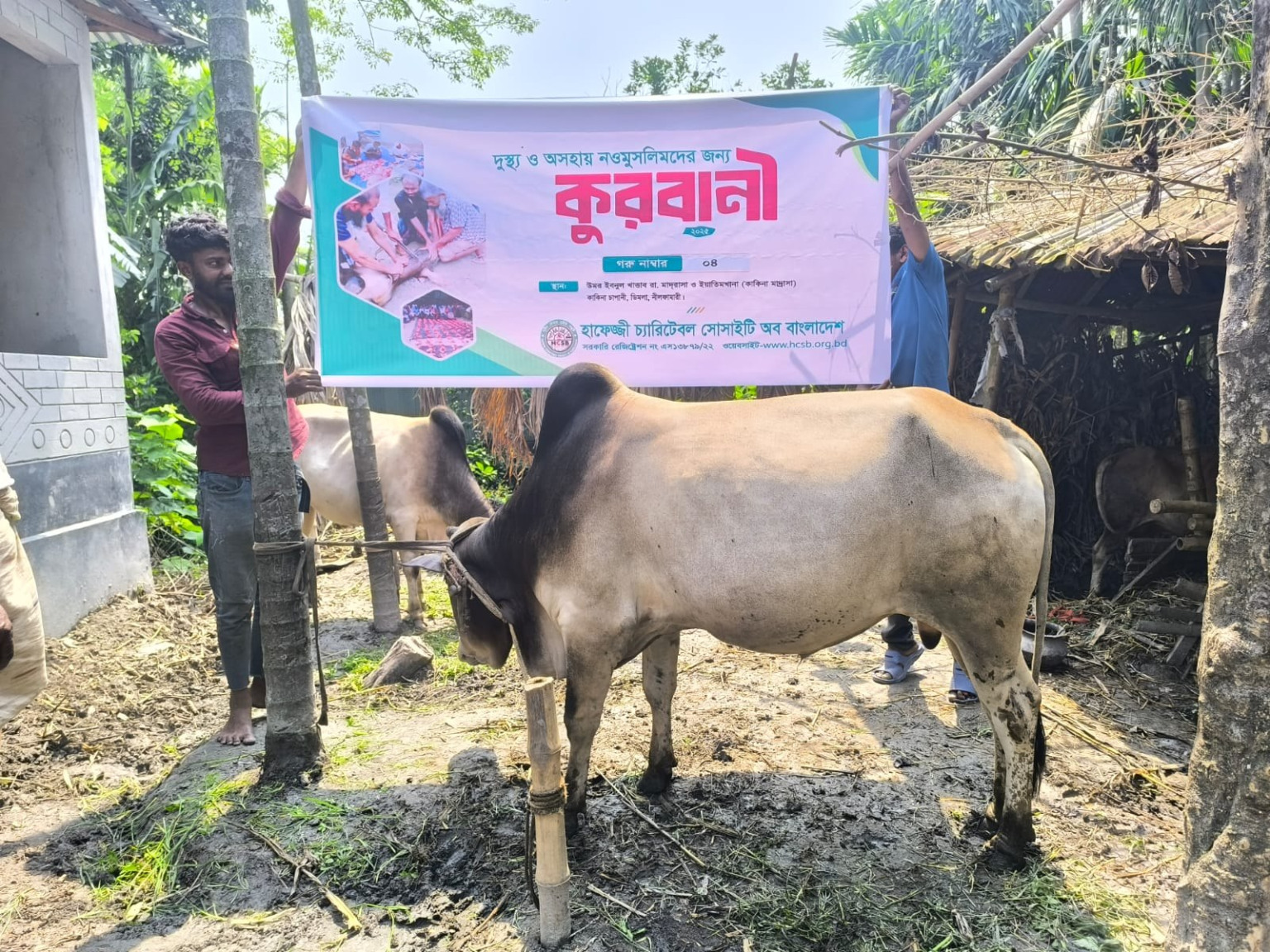 Qurbani-Meat-Distribution-2025-23