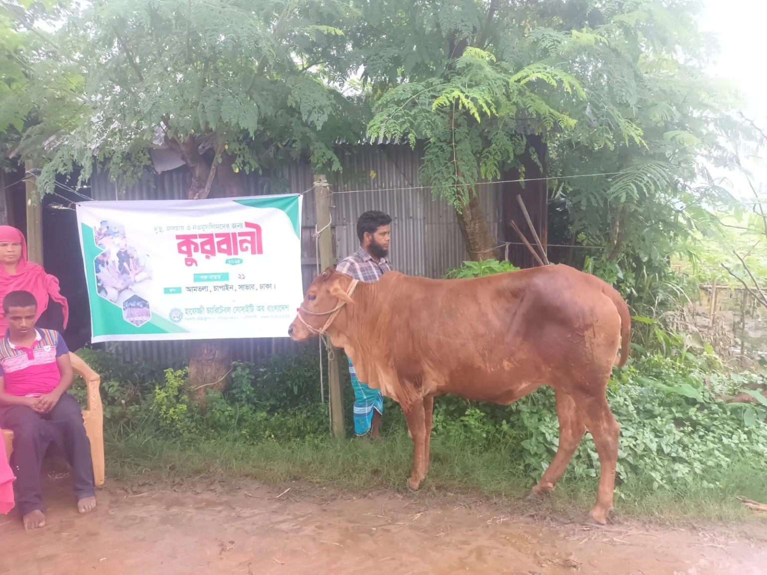 Qurbani-Meat-Distribution-2025-28