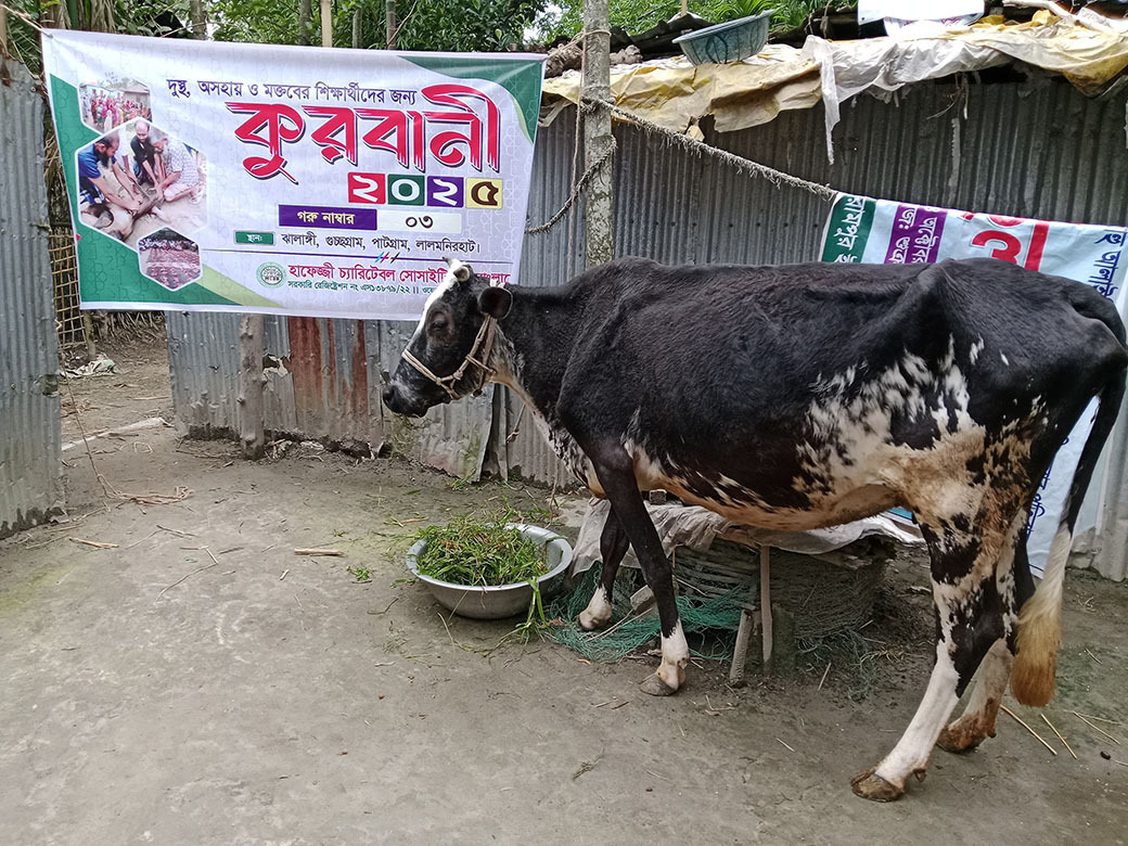 Qurbani-Meat-Distribution-2025-33