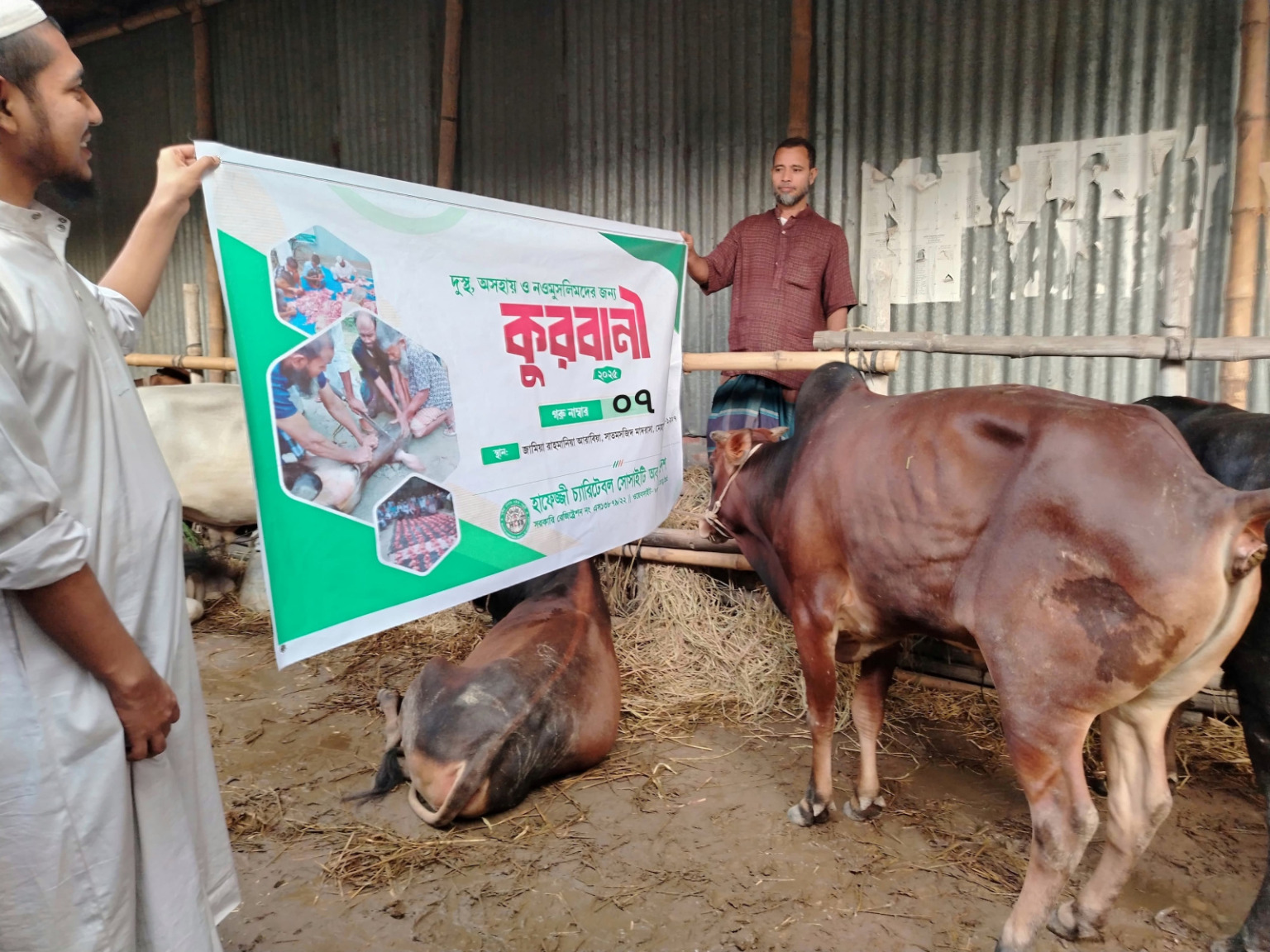 Qurbani-Meat-Distribution-2025-37