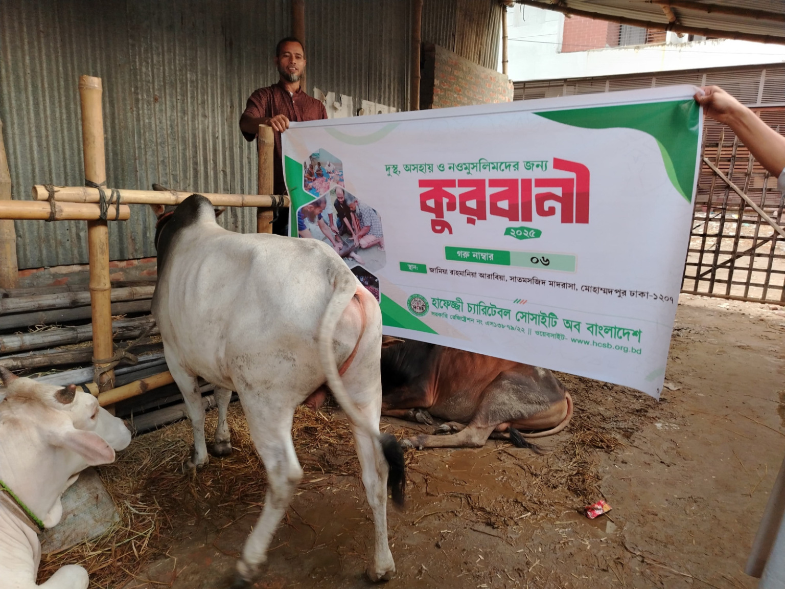 Qurbani-Meat-Distribution-2025-38