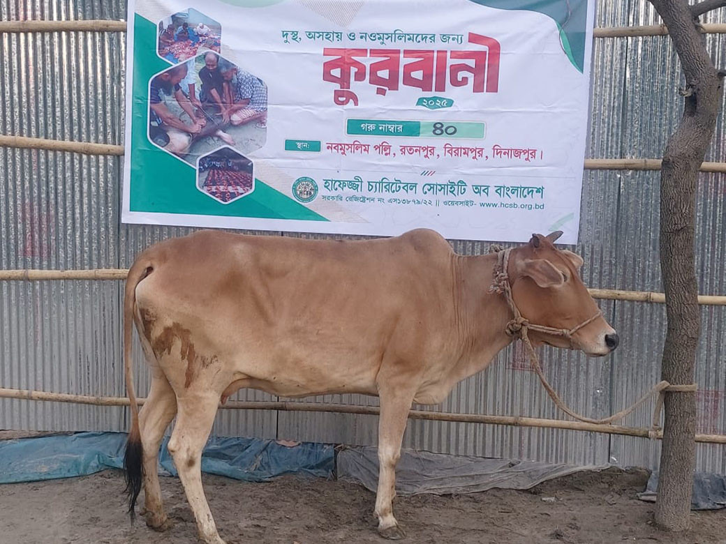 Qurbani-Meat-Distribution-2025-39