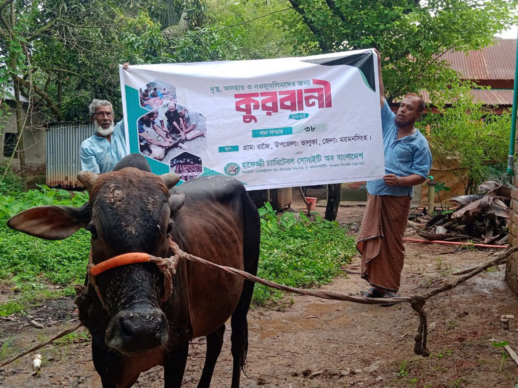 Qurbani-Meat-Distribution-2025-40