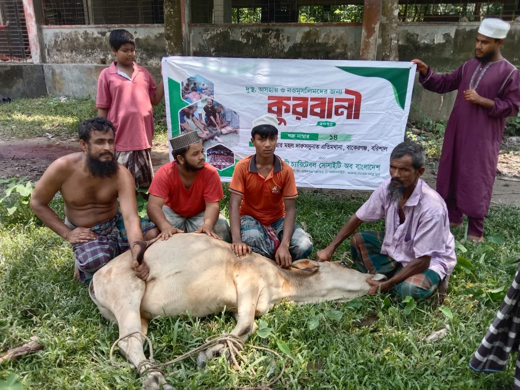 Qurbani-Meat-Distribution-2025-5