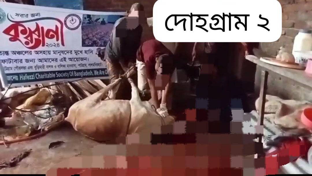 Qurbani-Meat-Distribution