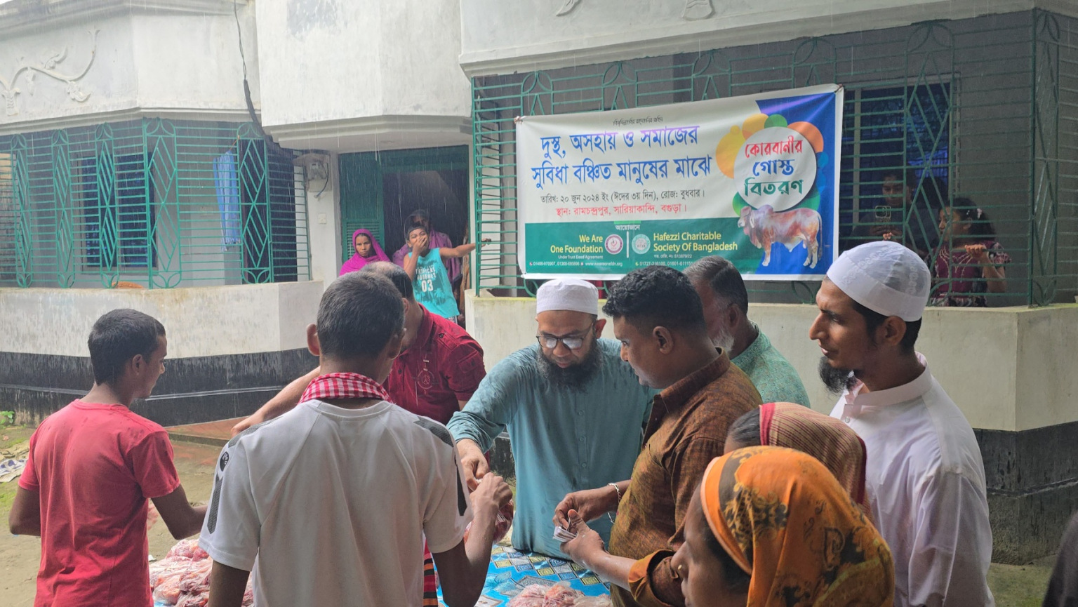 Qurbani-Meat-Distribution