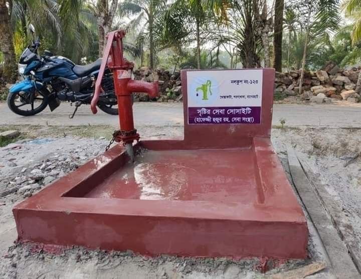 Deep Tube Well Installation