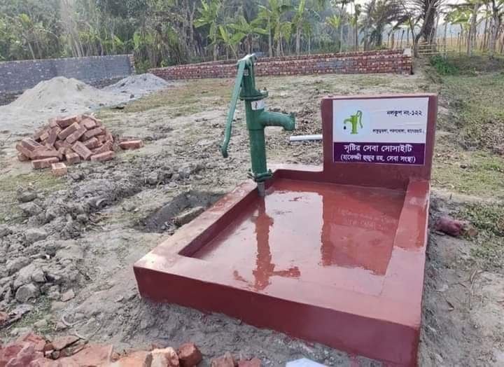 Deep Tube Well Installation