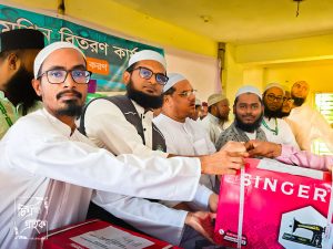 Swing Mechine Donation at Charmunai