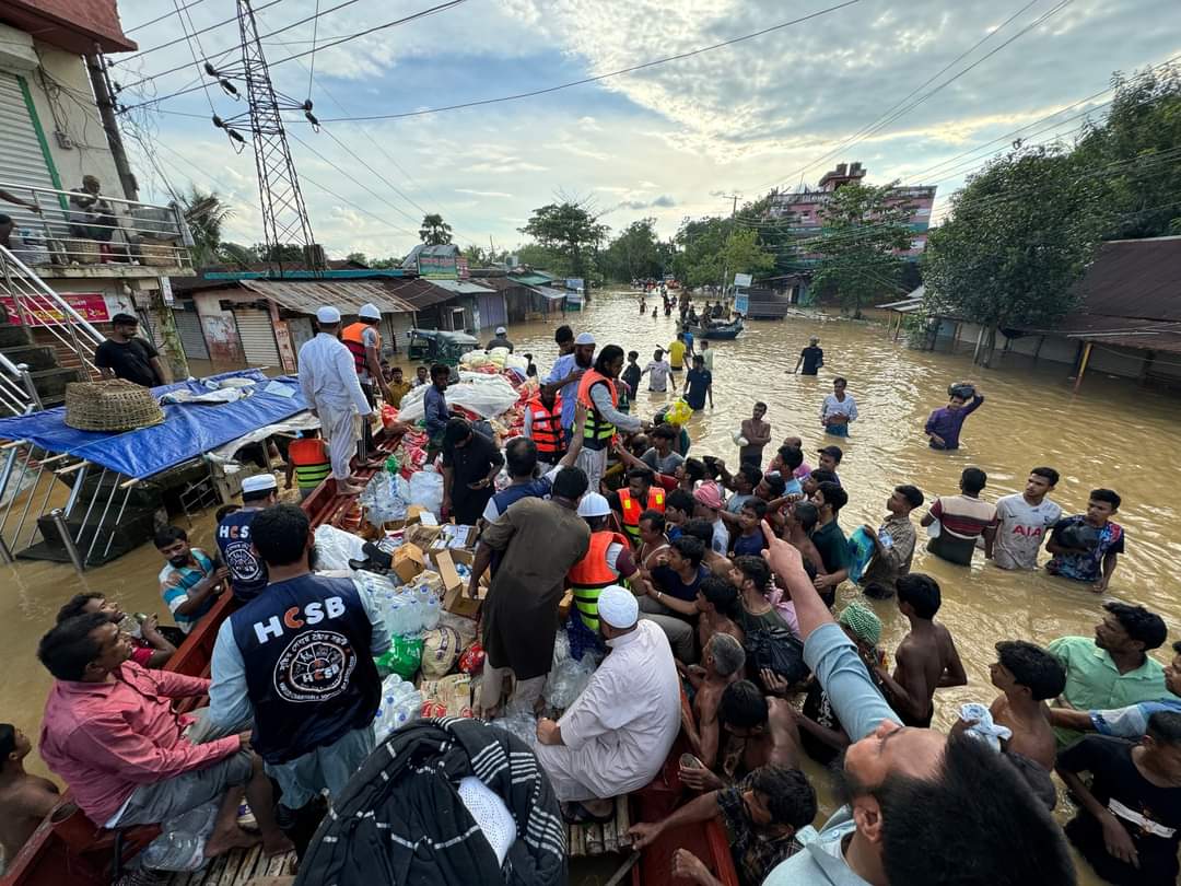 বন্যায় ক্ষতিগ্রস্তদের সাহায্যে এগিয়ে আসুন