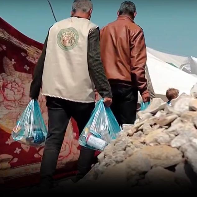 Iftar in Gaza