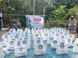 Qurbani Meat Distribution 2025 
