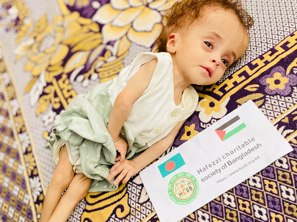 Childrens at Hospital in Gaza (3)