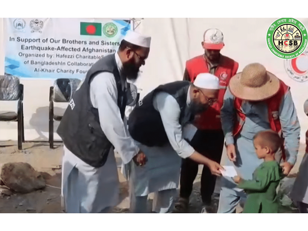 Team Hafezzi in Afganistan